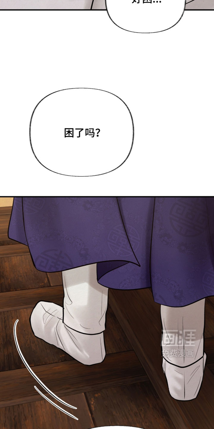 第62话14