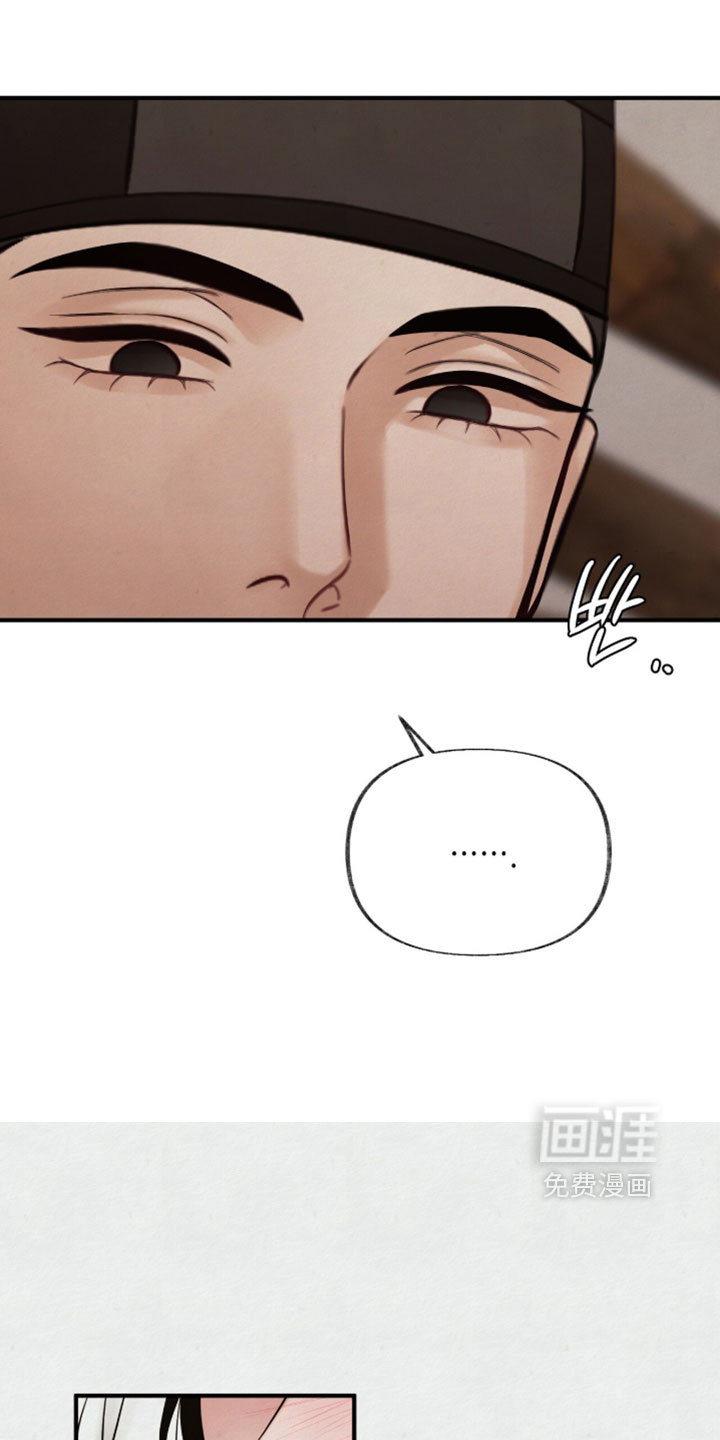 第62话3