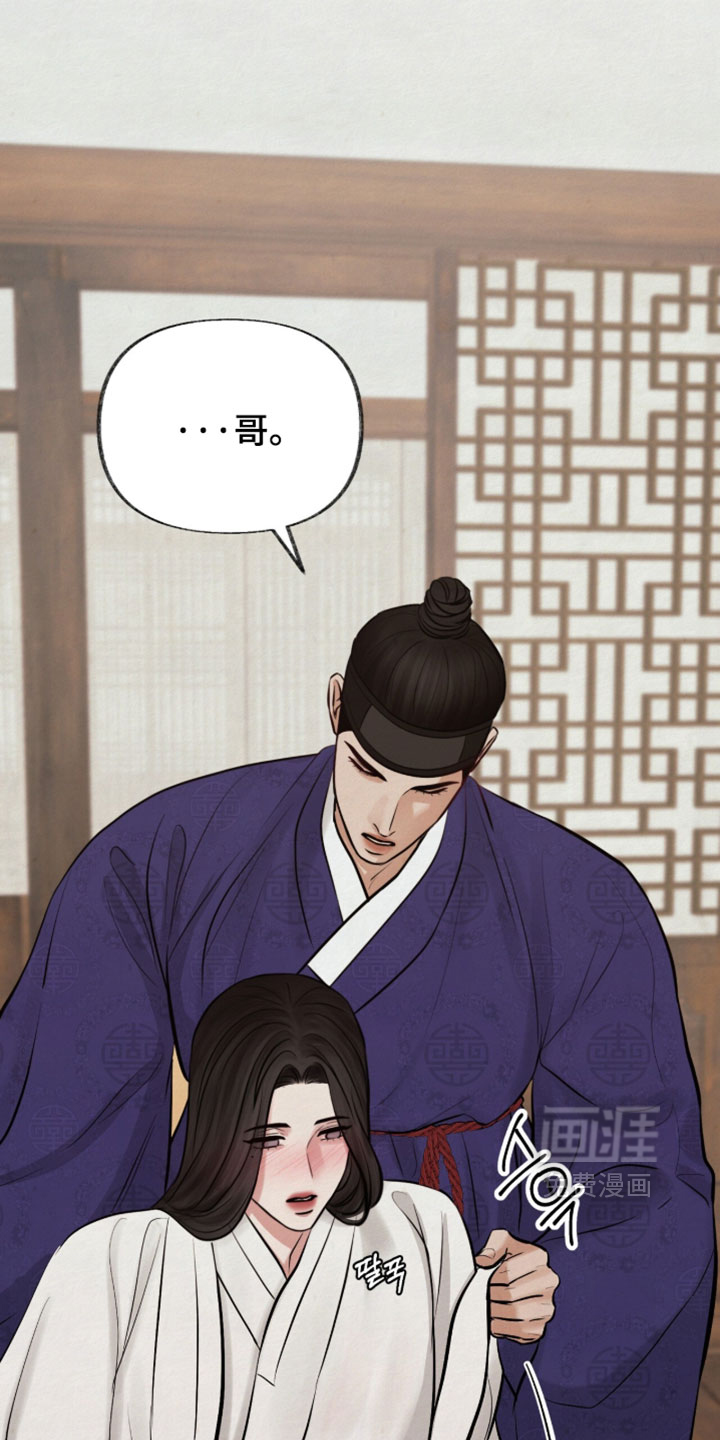 第62话5