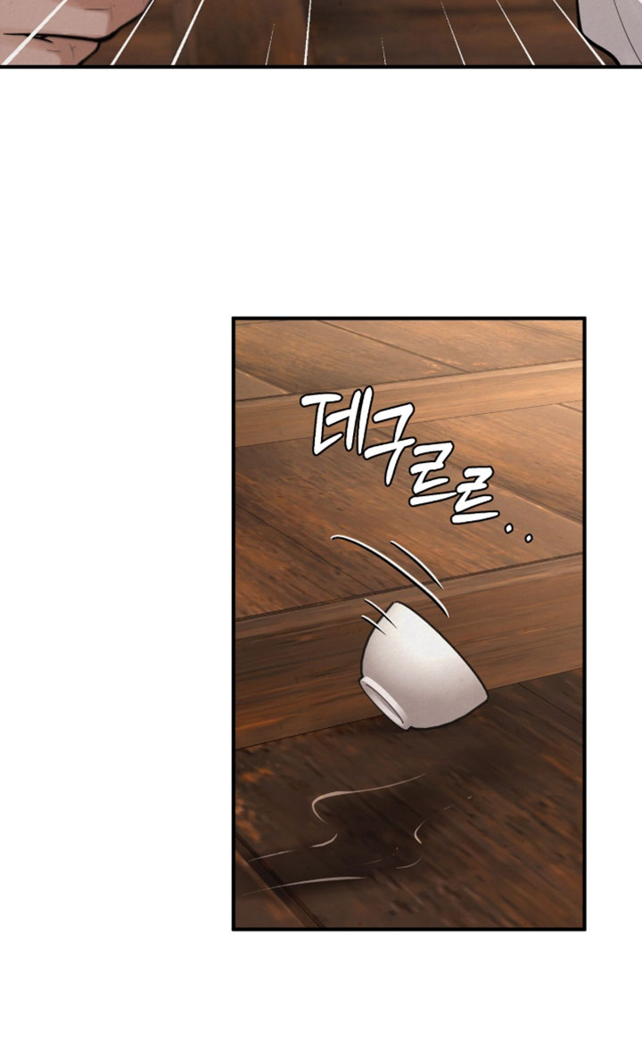 第61话10