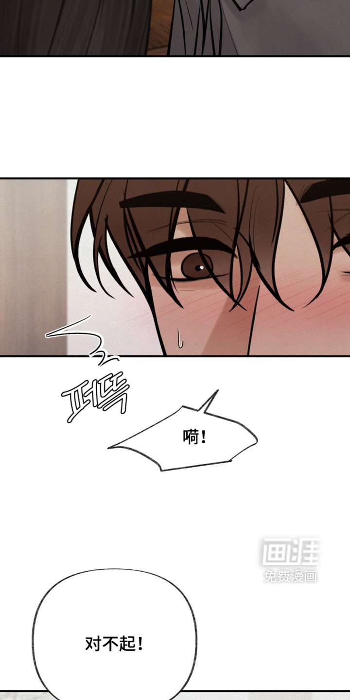 第61话16