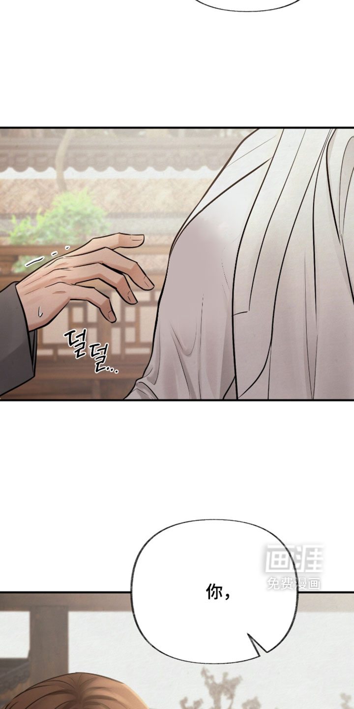 第61话21