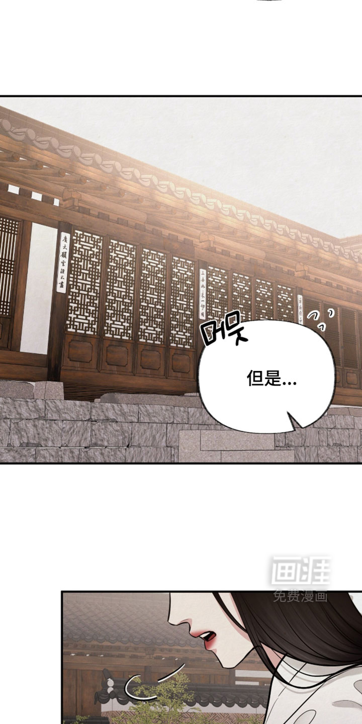 第60话14