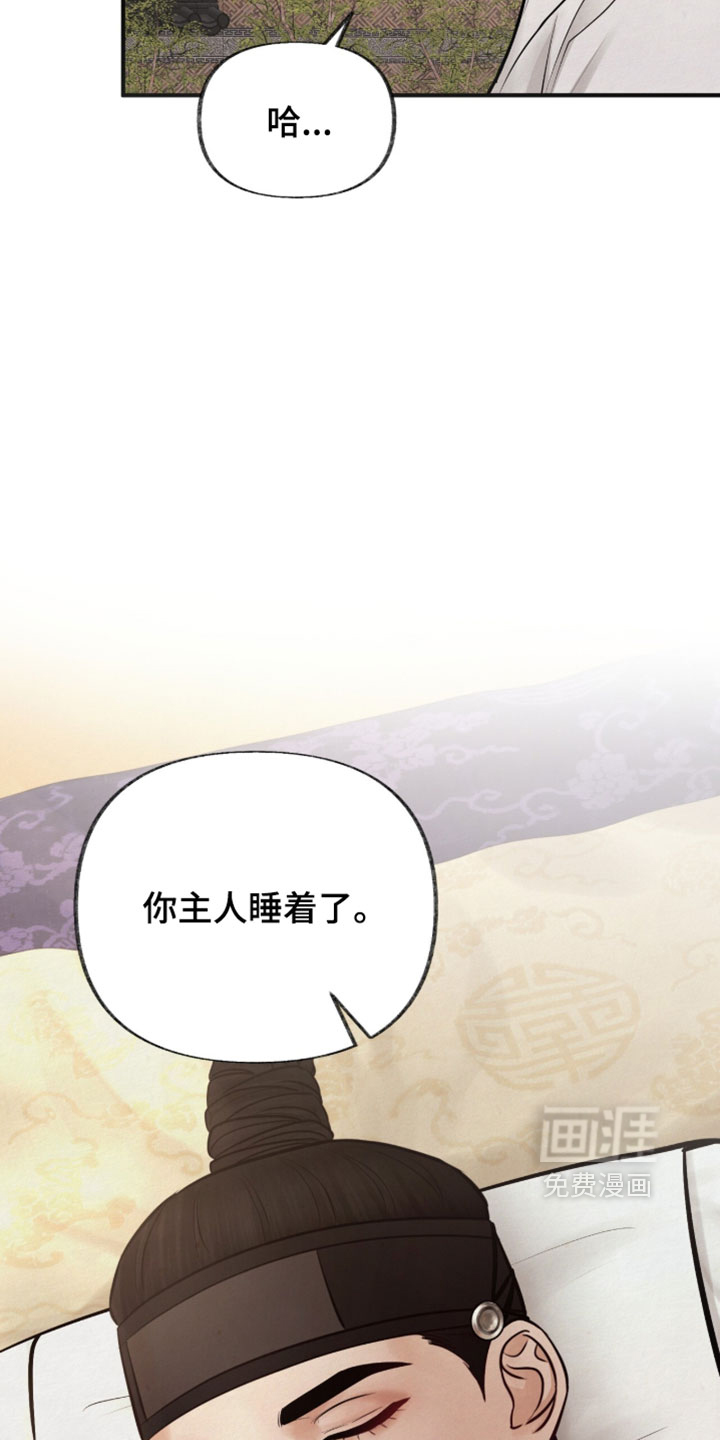 第60话15