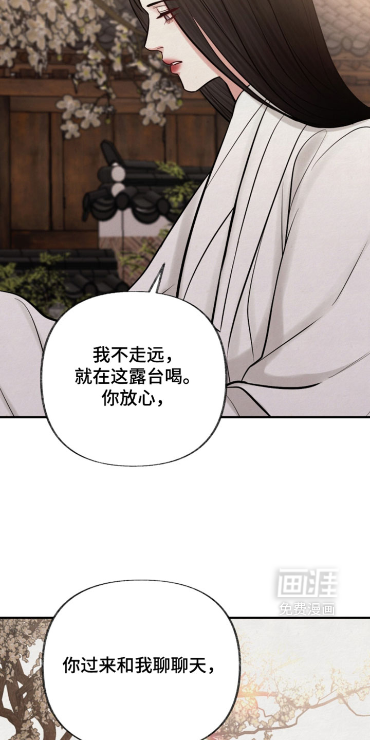 第60话17