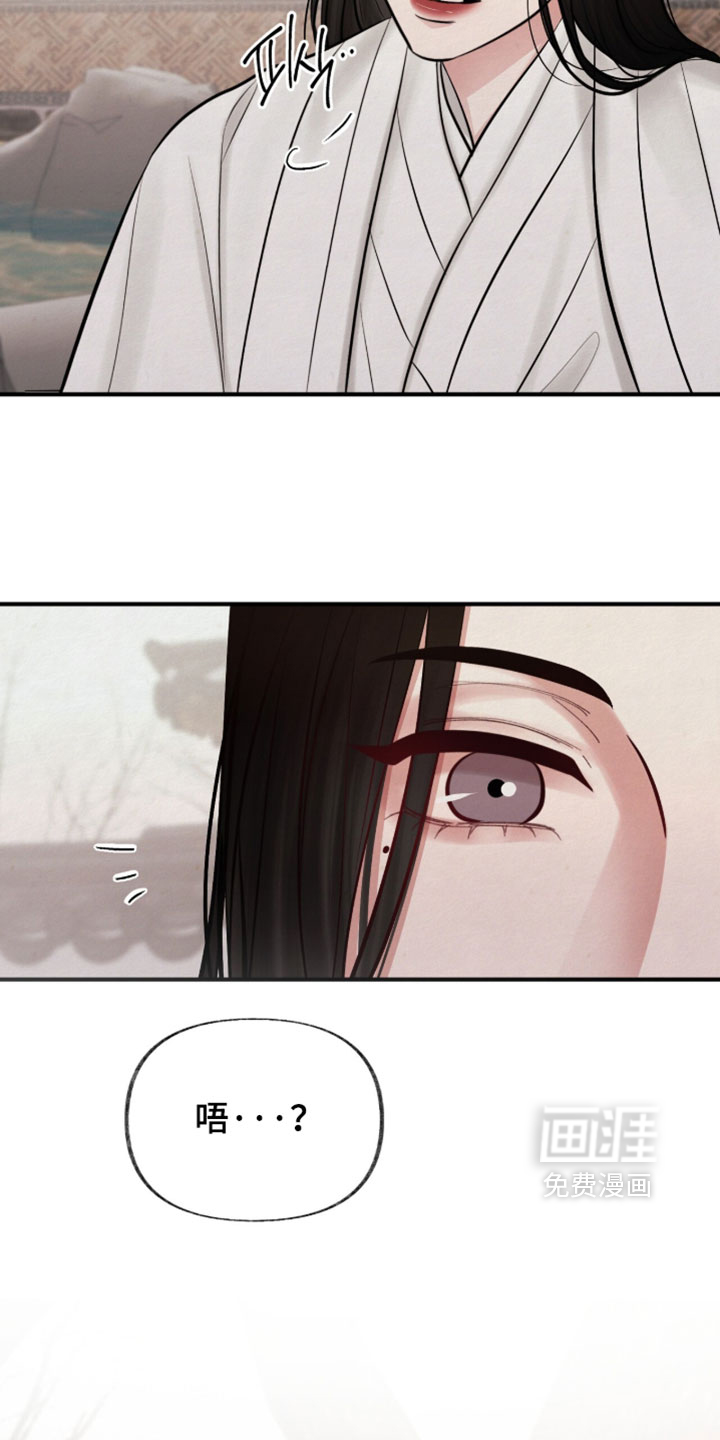 第60话4