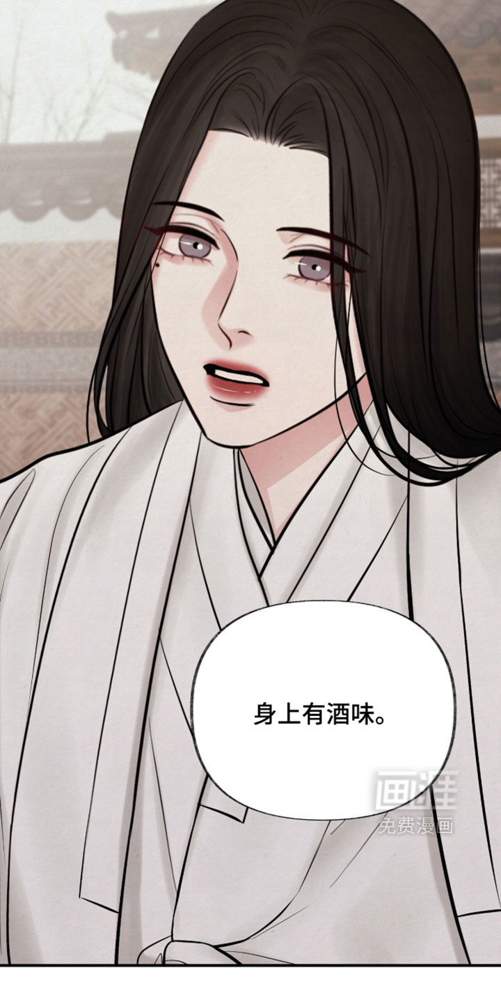 第60话6
