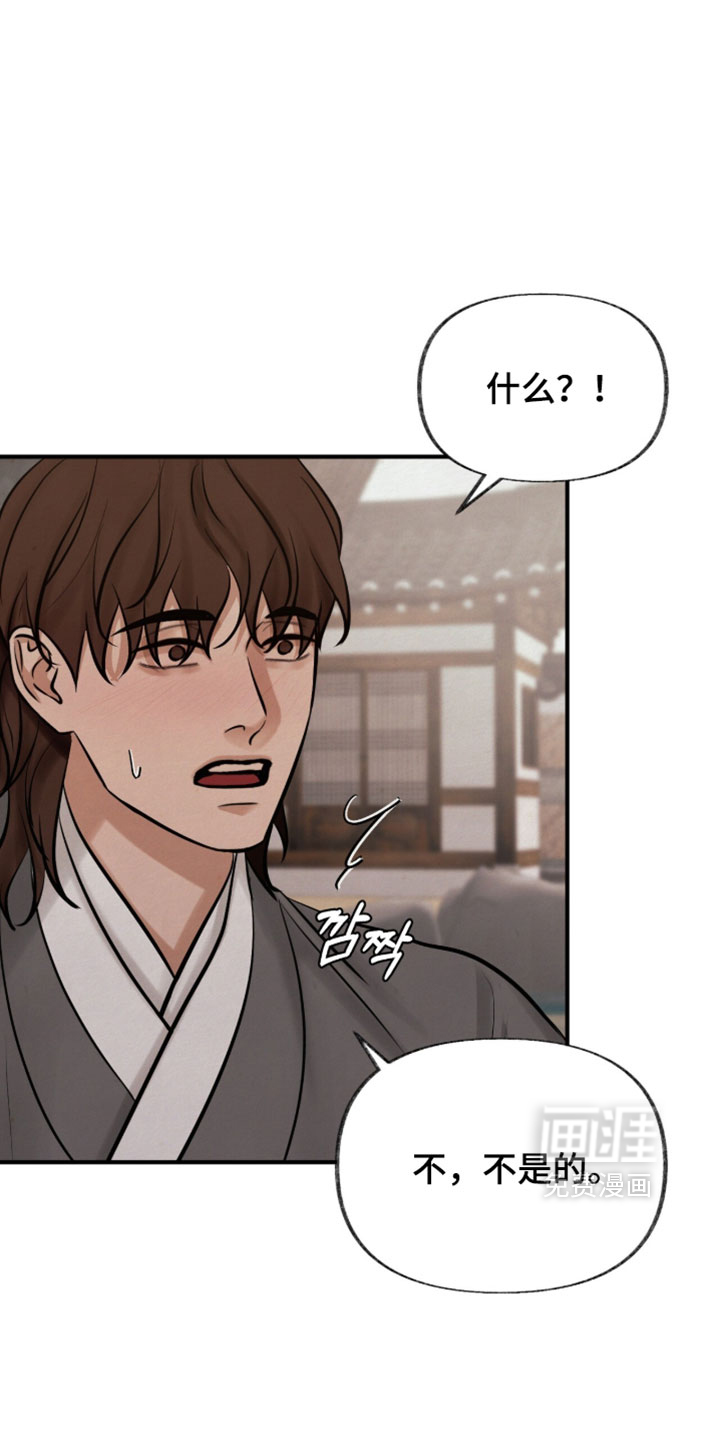 第60话7