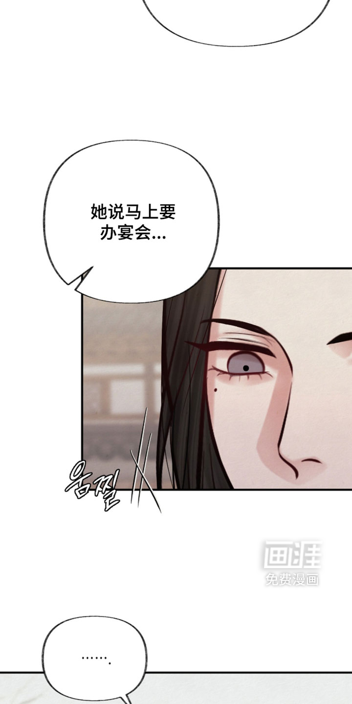 第60话9
