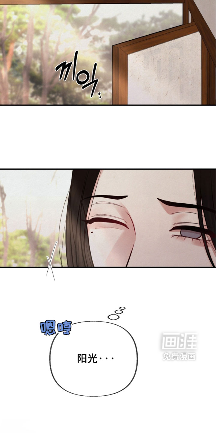 第59话1