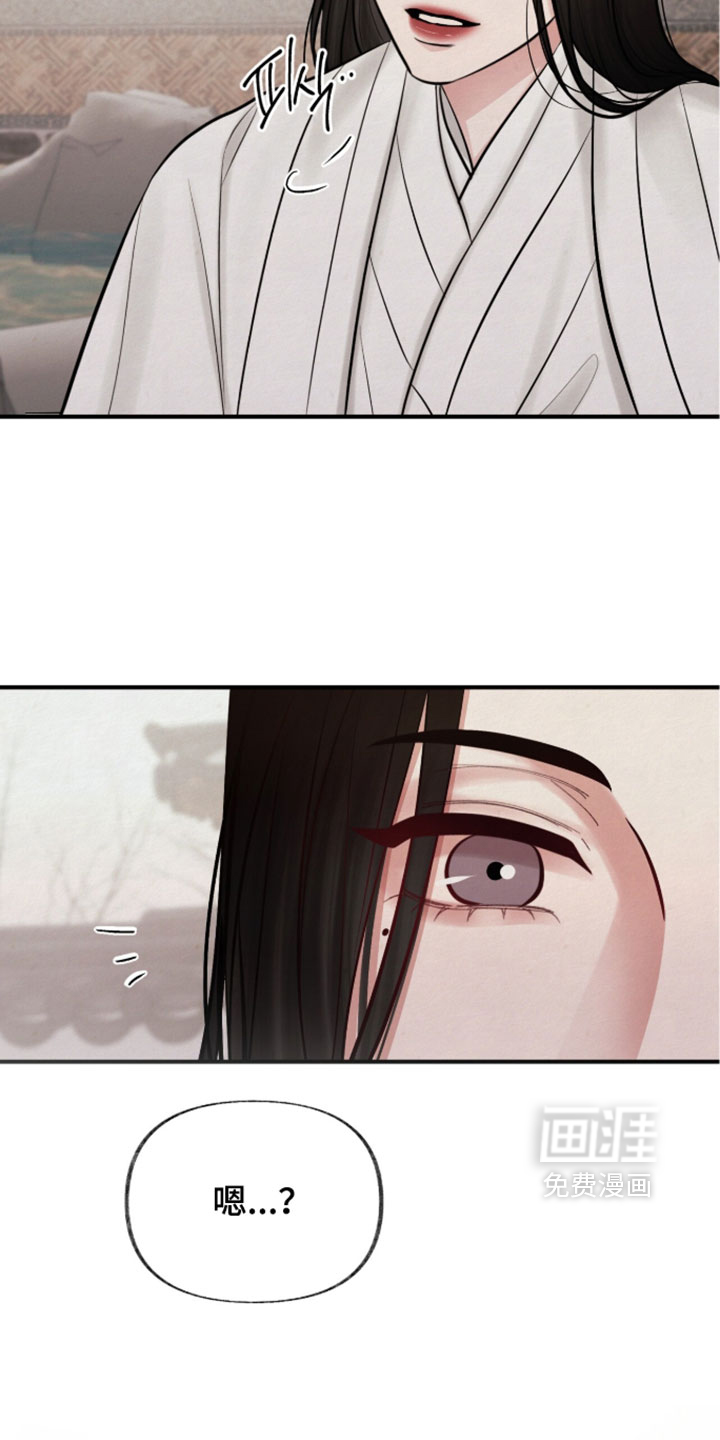 第59话18