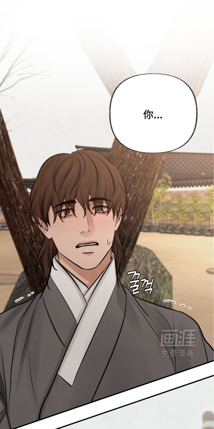 第59话19