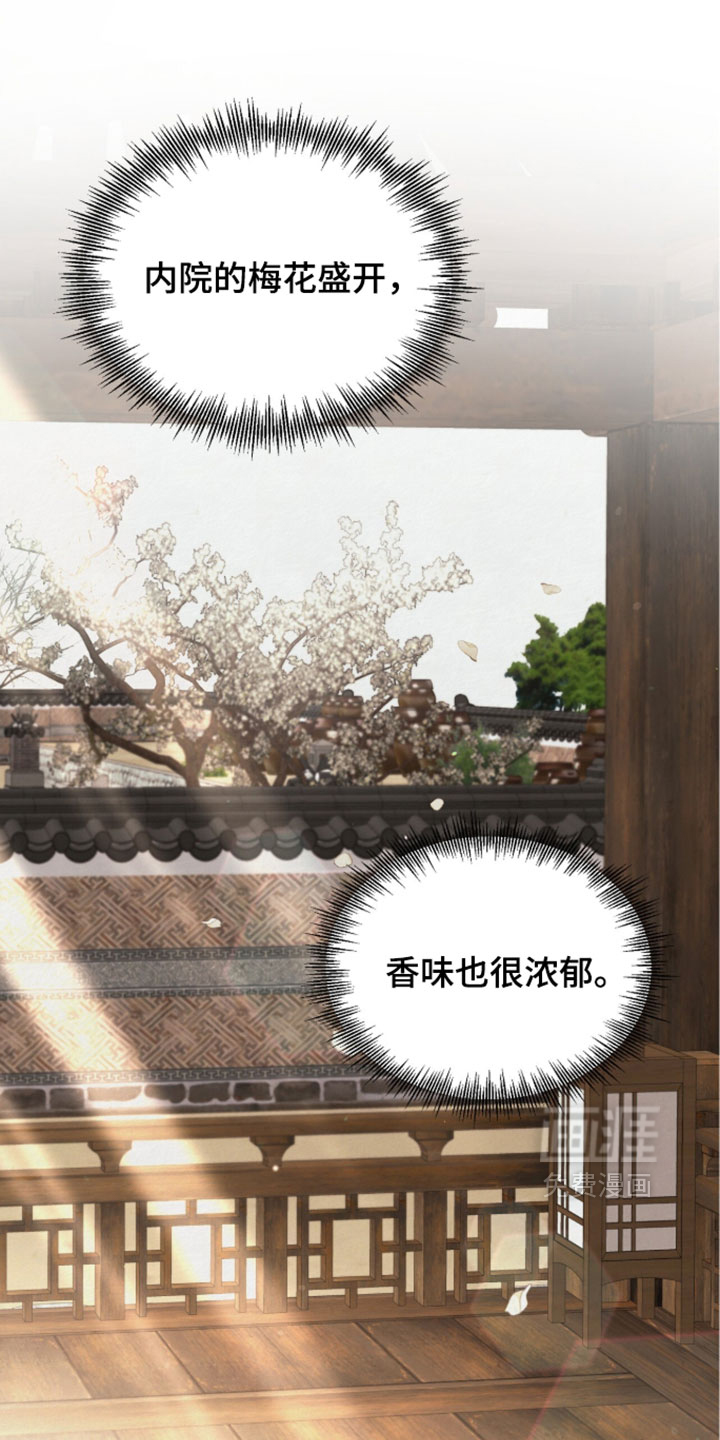 第59话2
