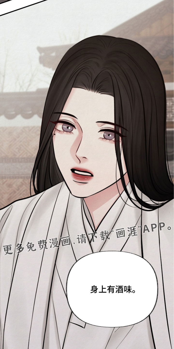 第59话20