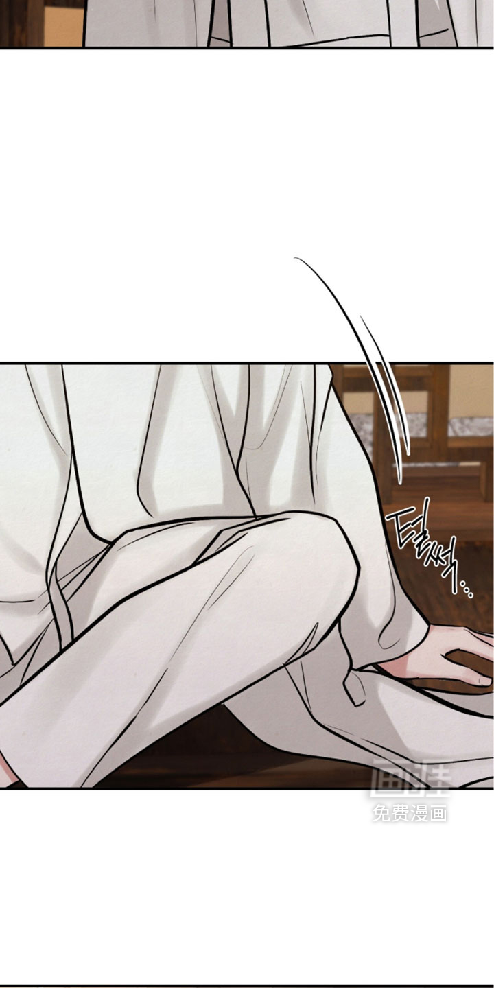 第59话4