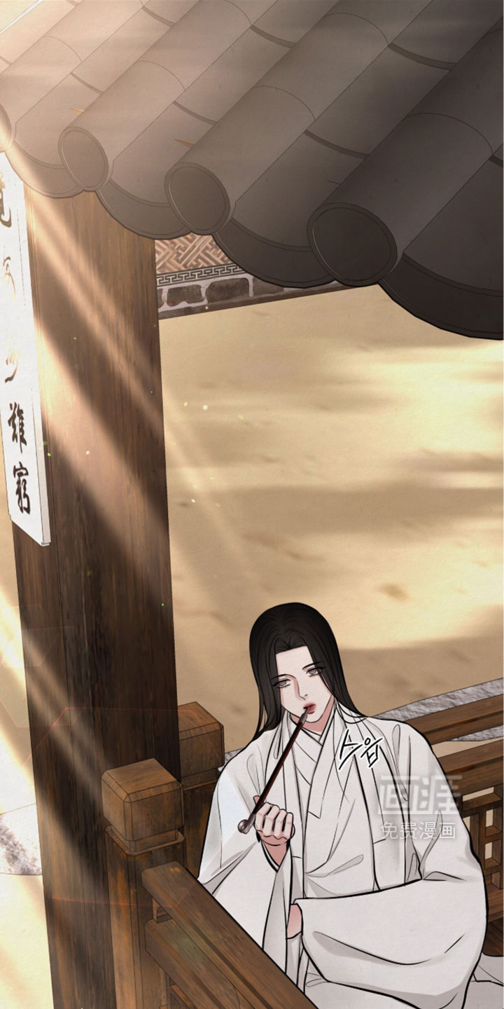 第59话5