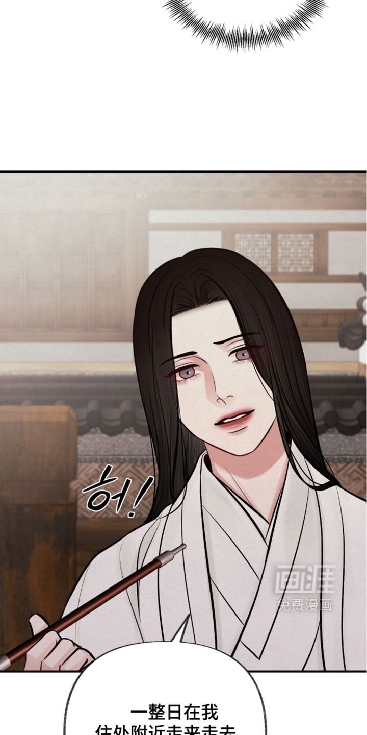 第59话9