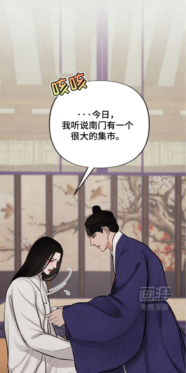 第58话1