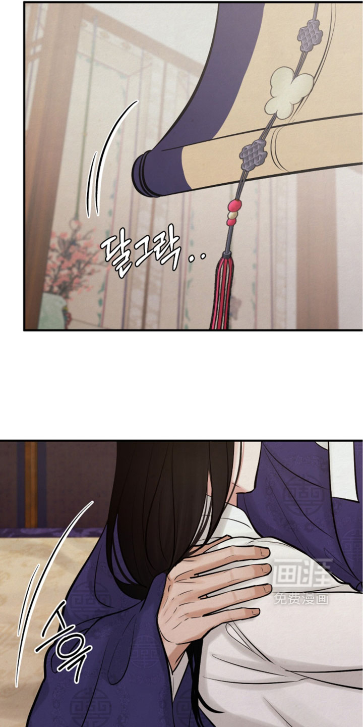 第58话14