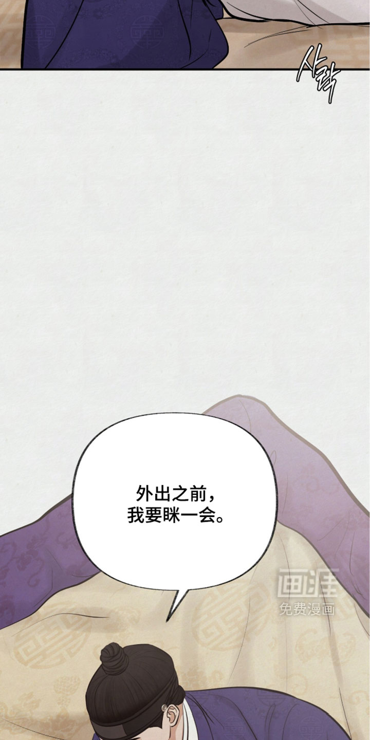 第58话15