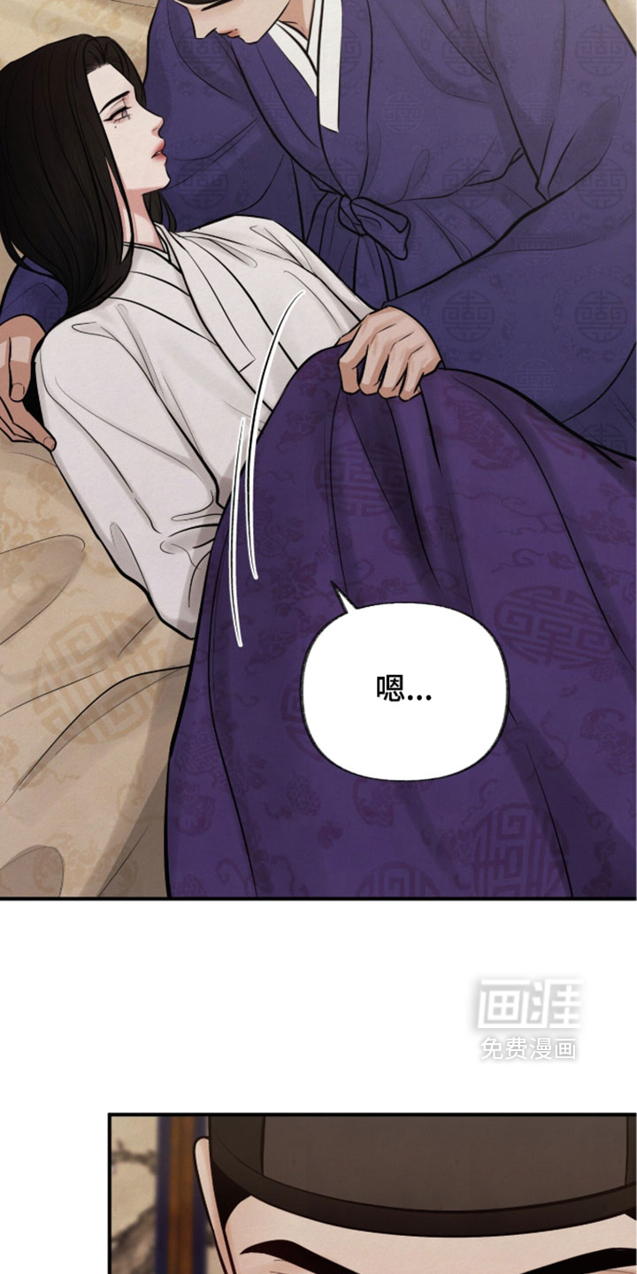 第58话16