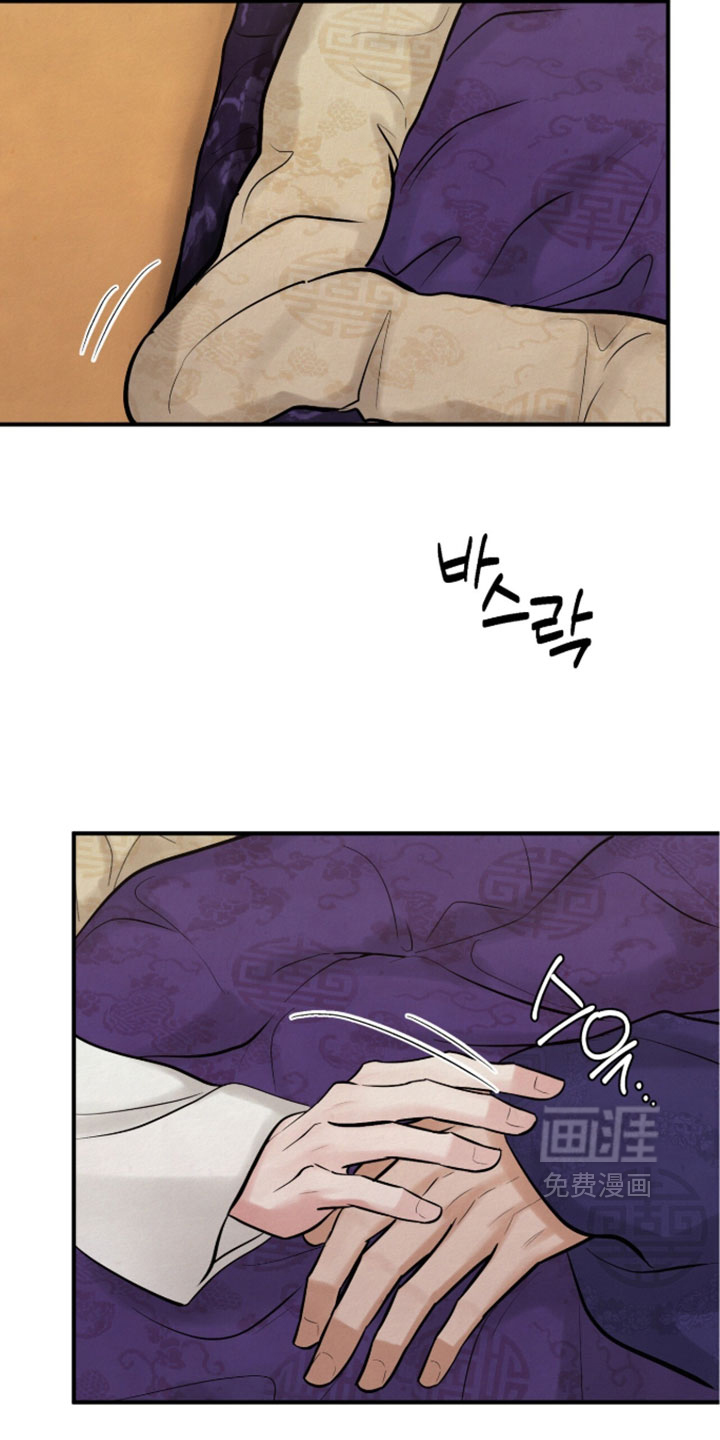 第58话23