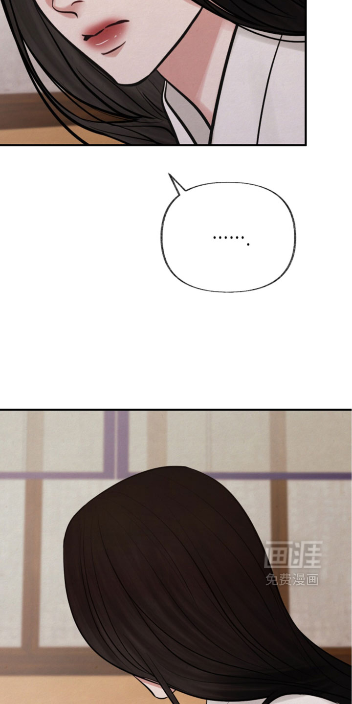 第58话26