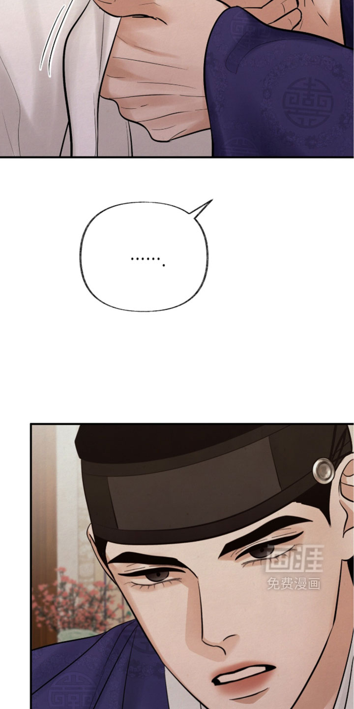第58话3