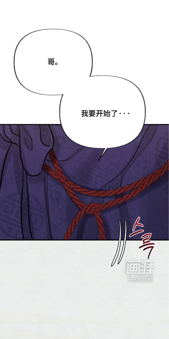 第64话13