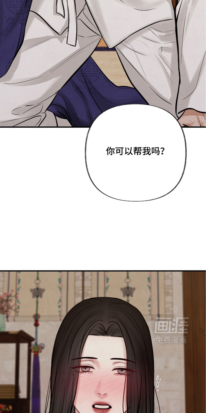 第64话15