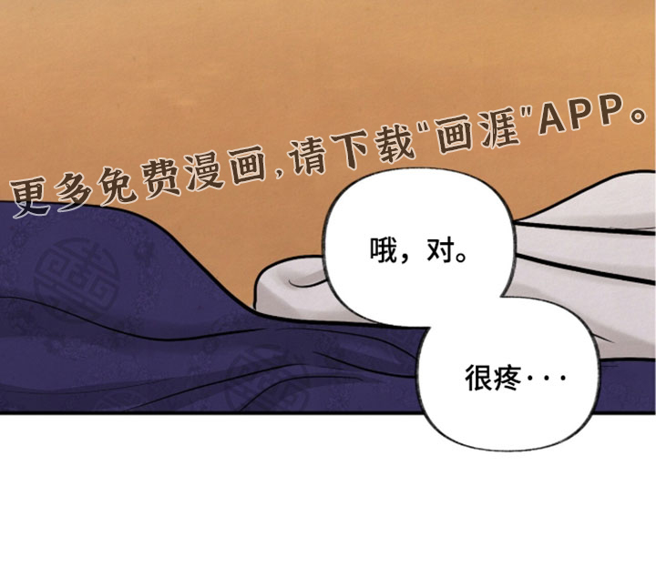 第64话17