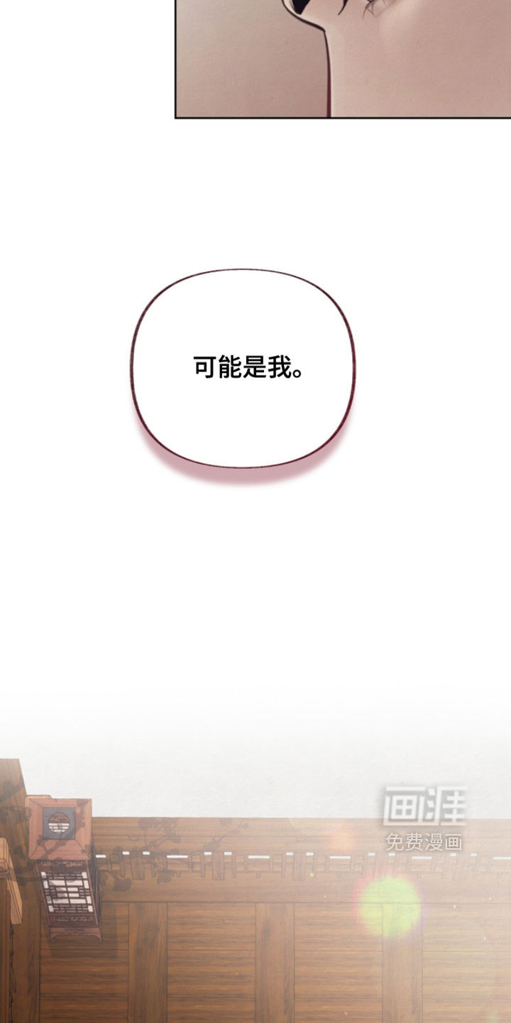 第24话1