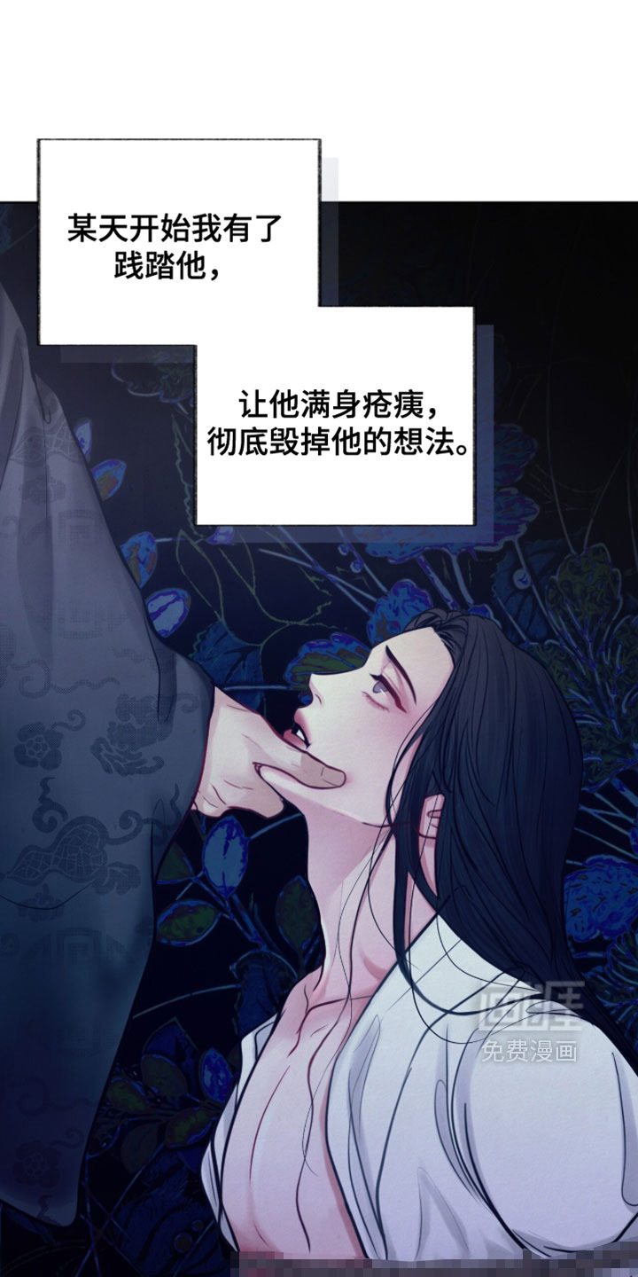 第23话23