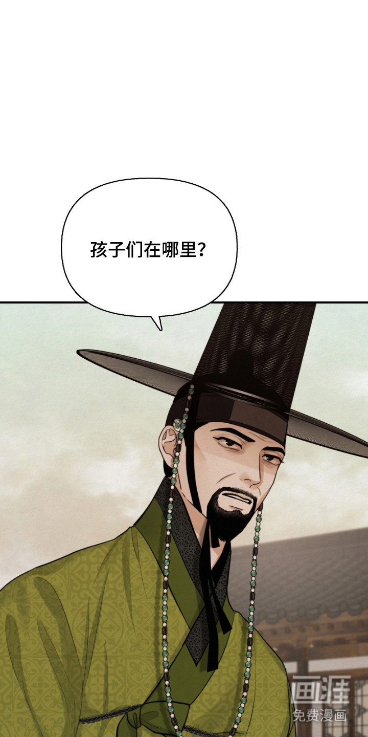 第21话0