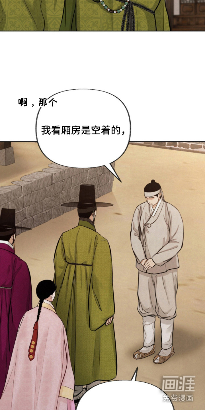 第21话1