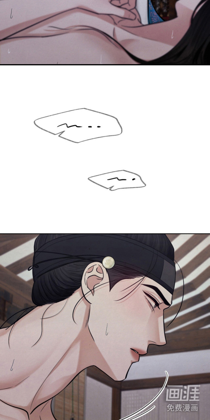 第21话10