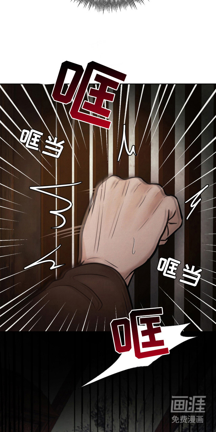 第20话9