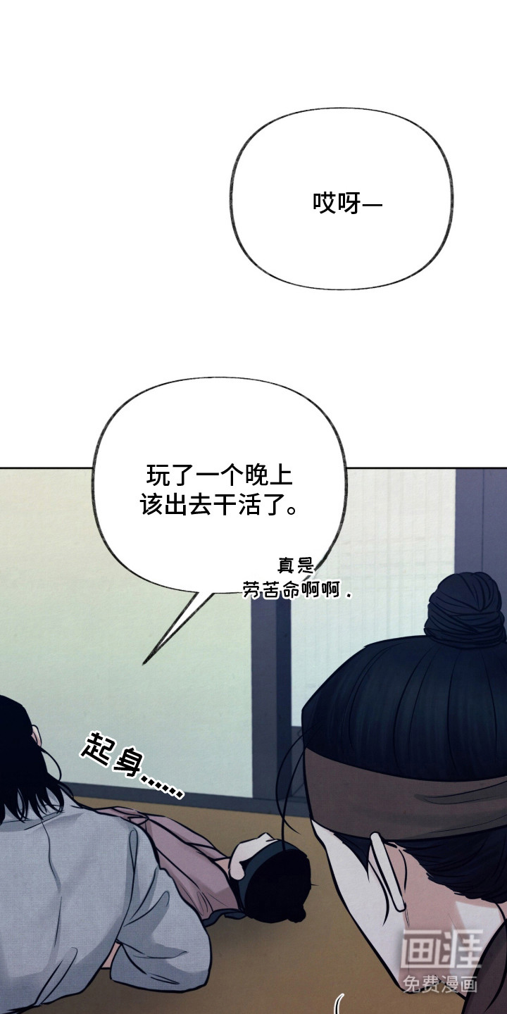 第19话0
