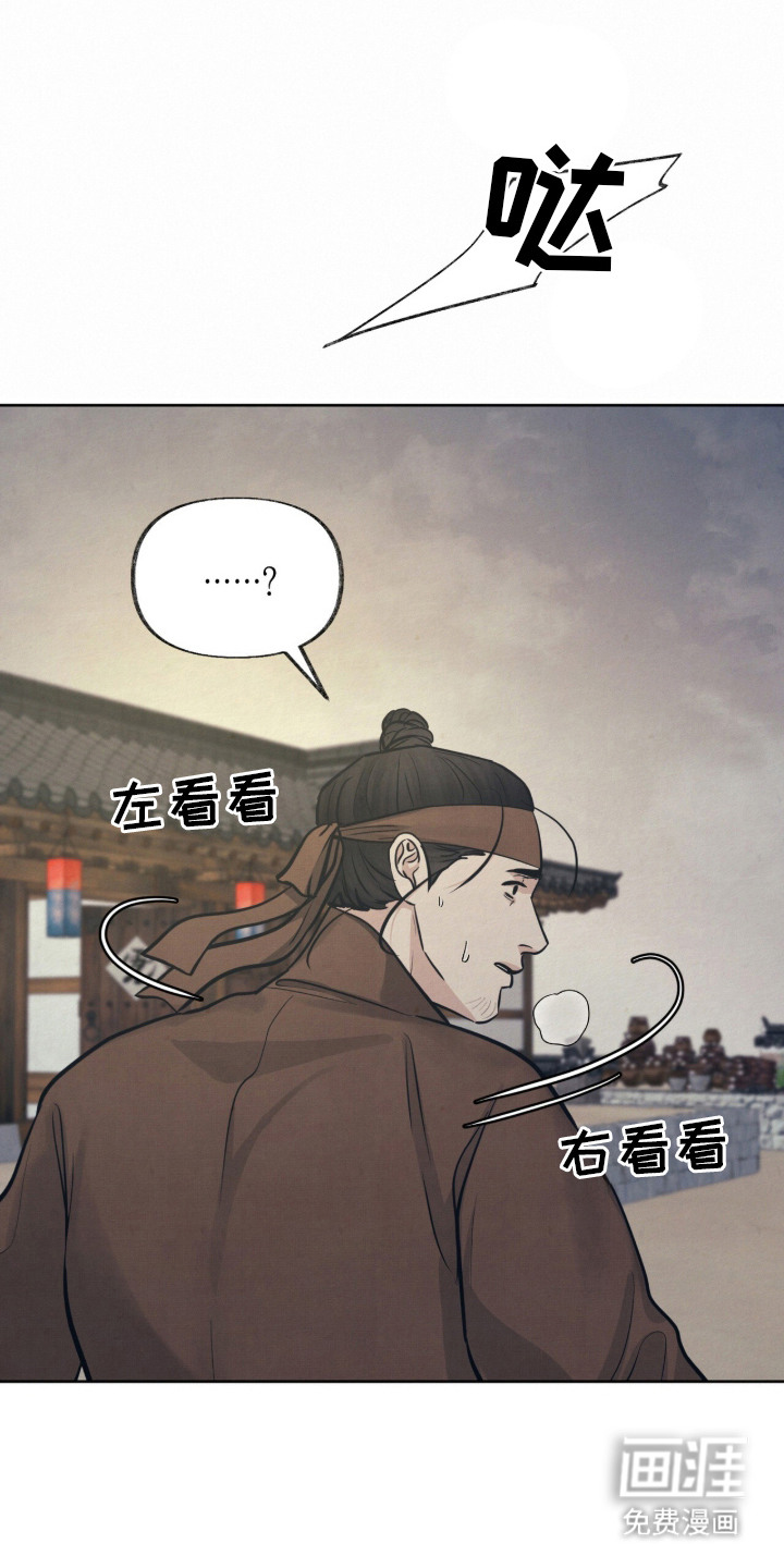 第19话10