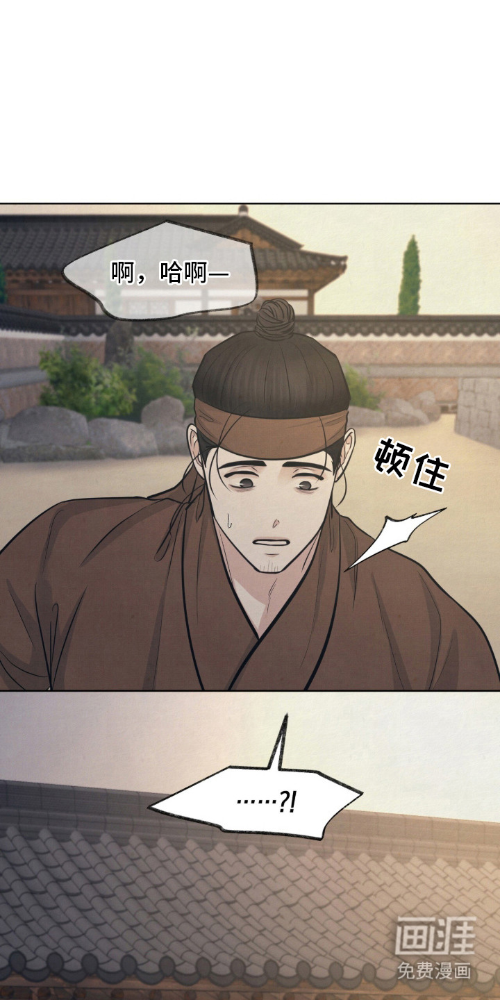 第19话15