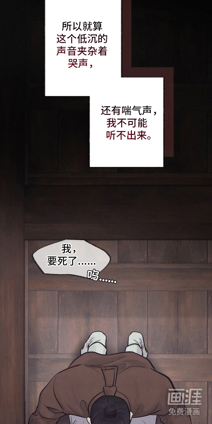 第19话22