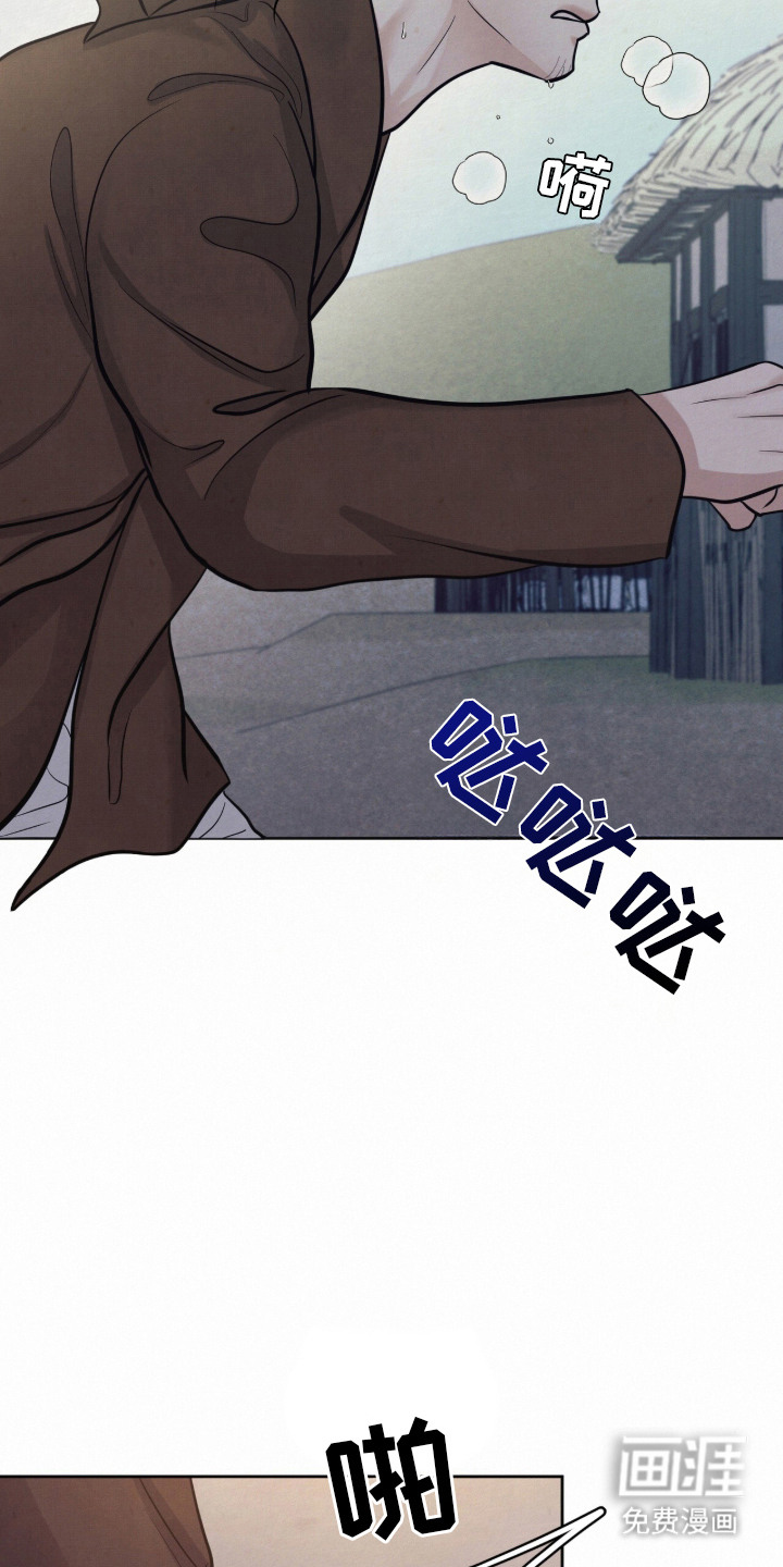 第19话8