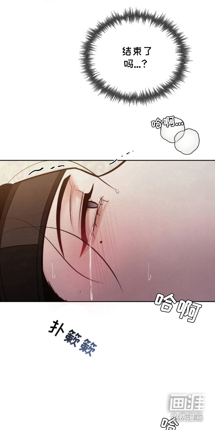 第18话1