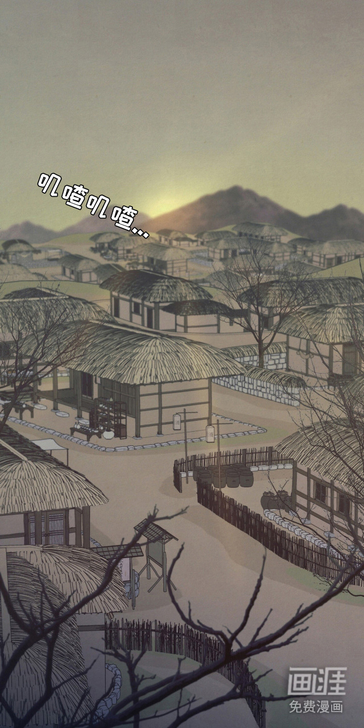 第18话13