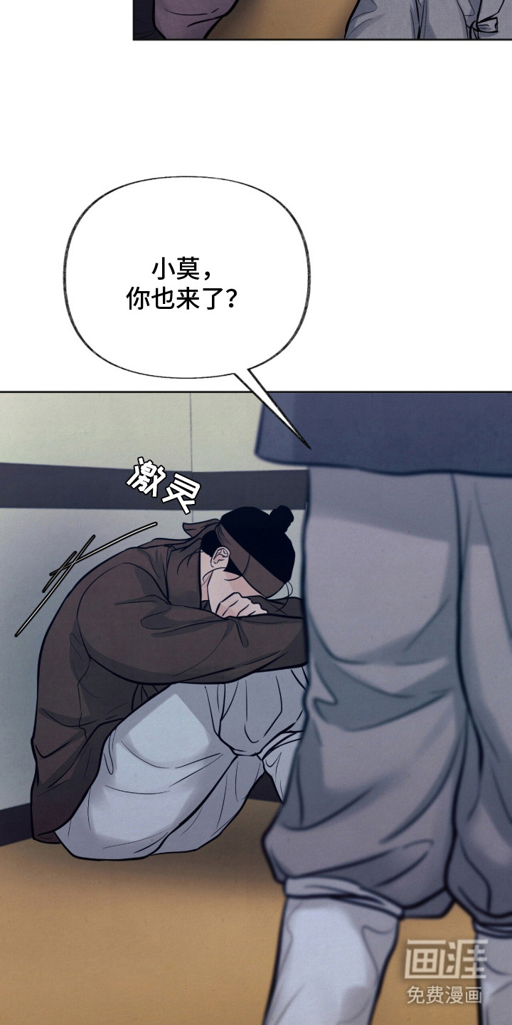 第18话15