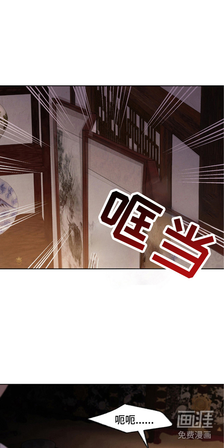 第17话0