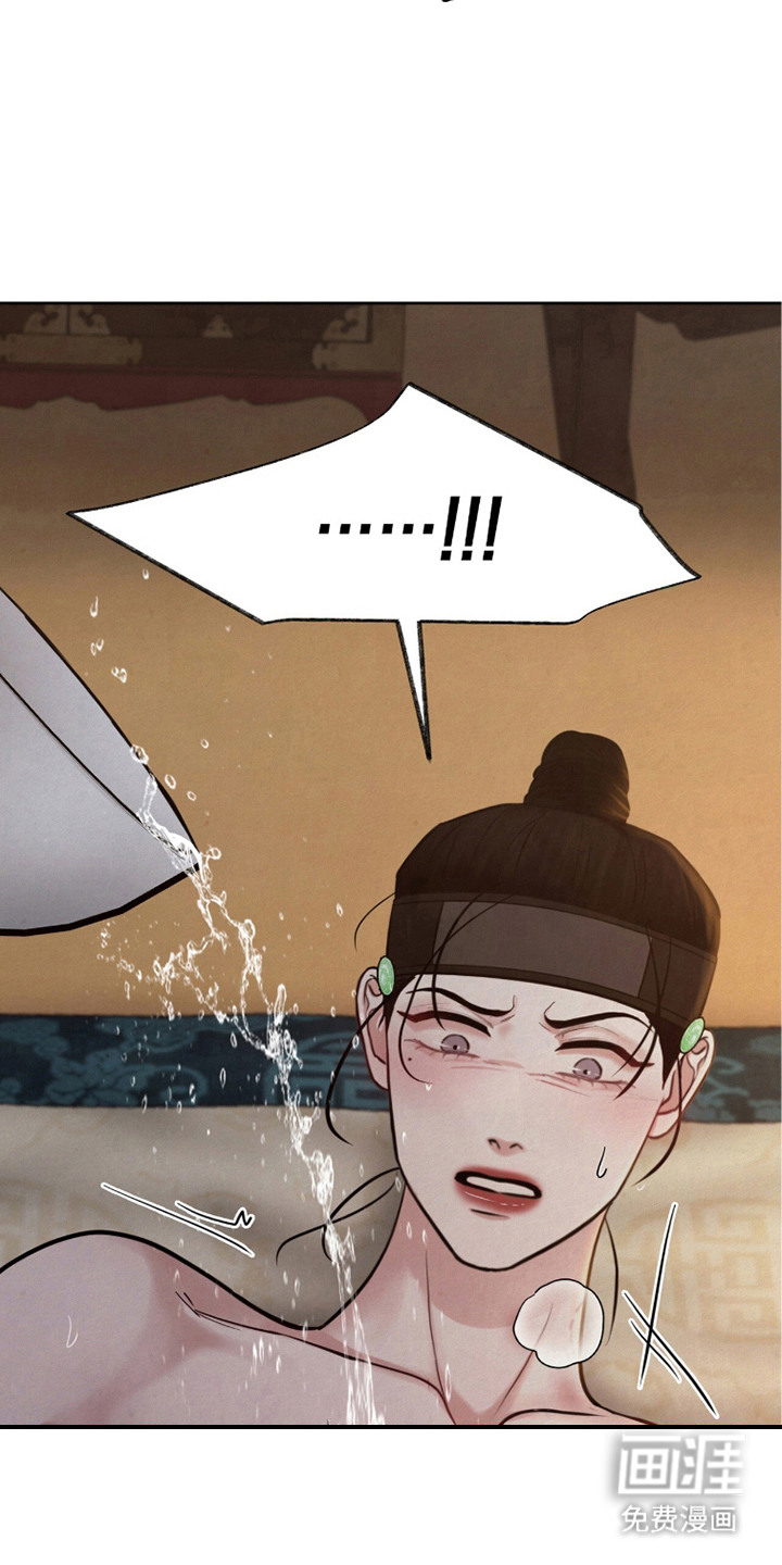 第17话22