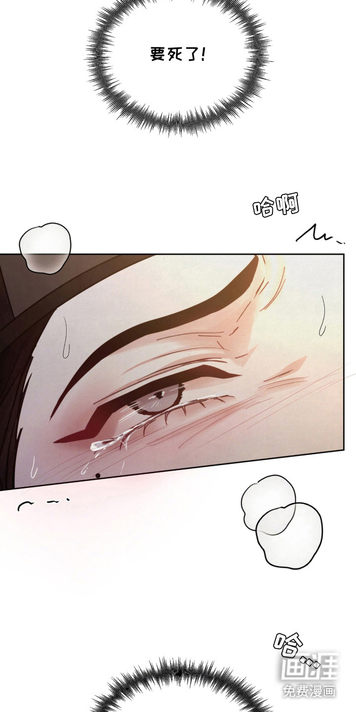 第17话36