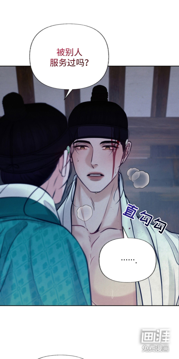 第16话0