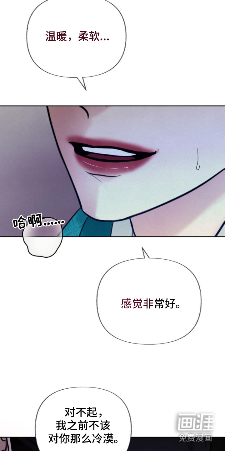 第16话1